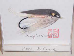 Junji Ichimura - Heron & Crane
